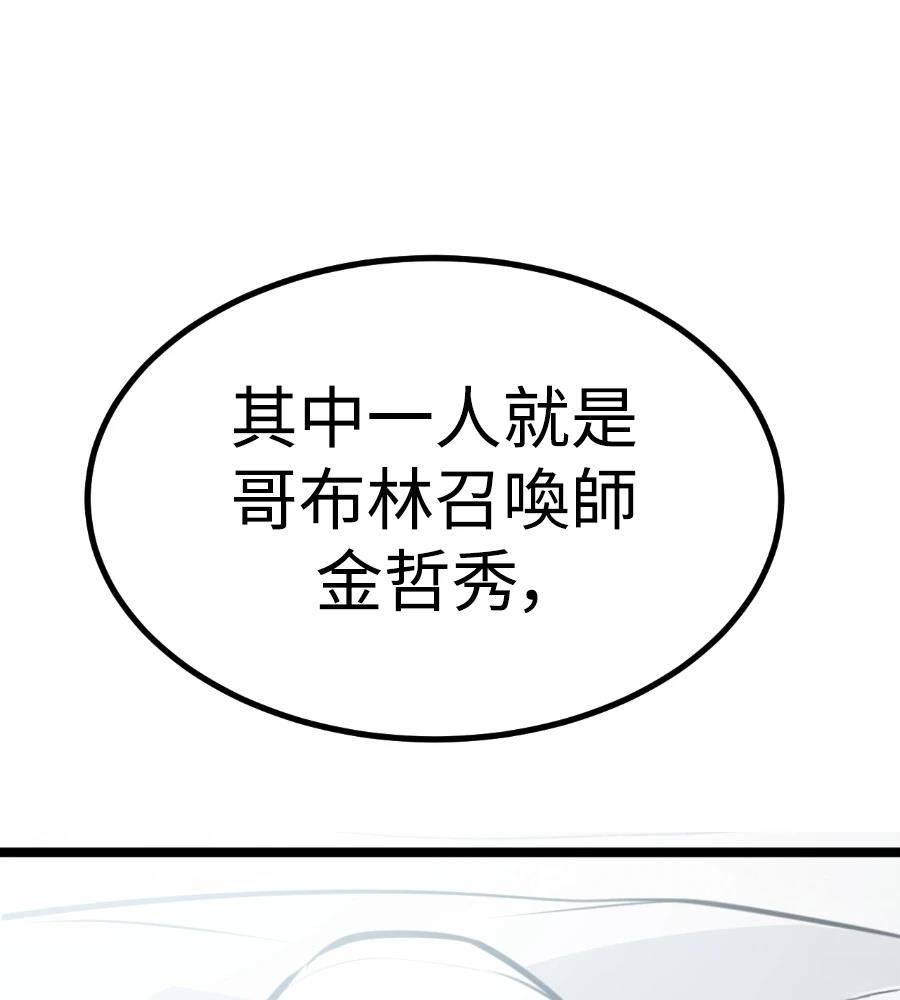 第244页