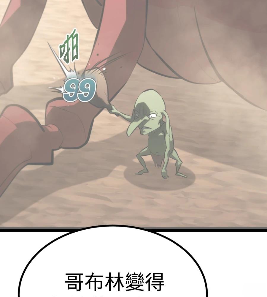 第247页