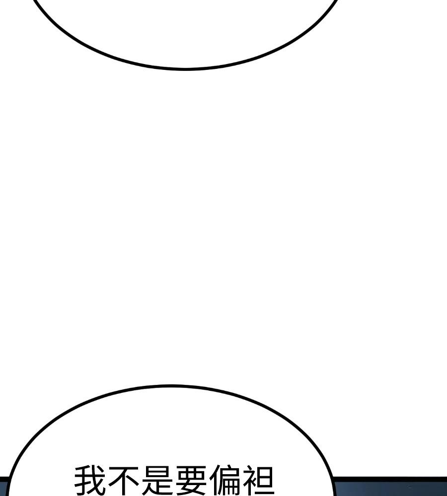 第251页