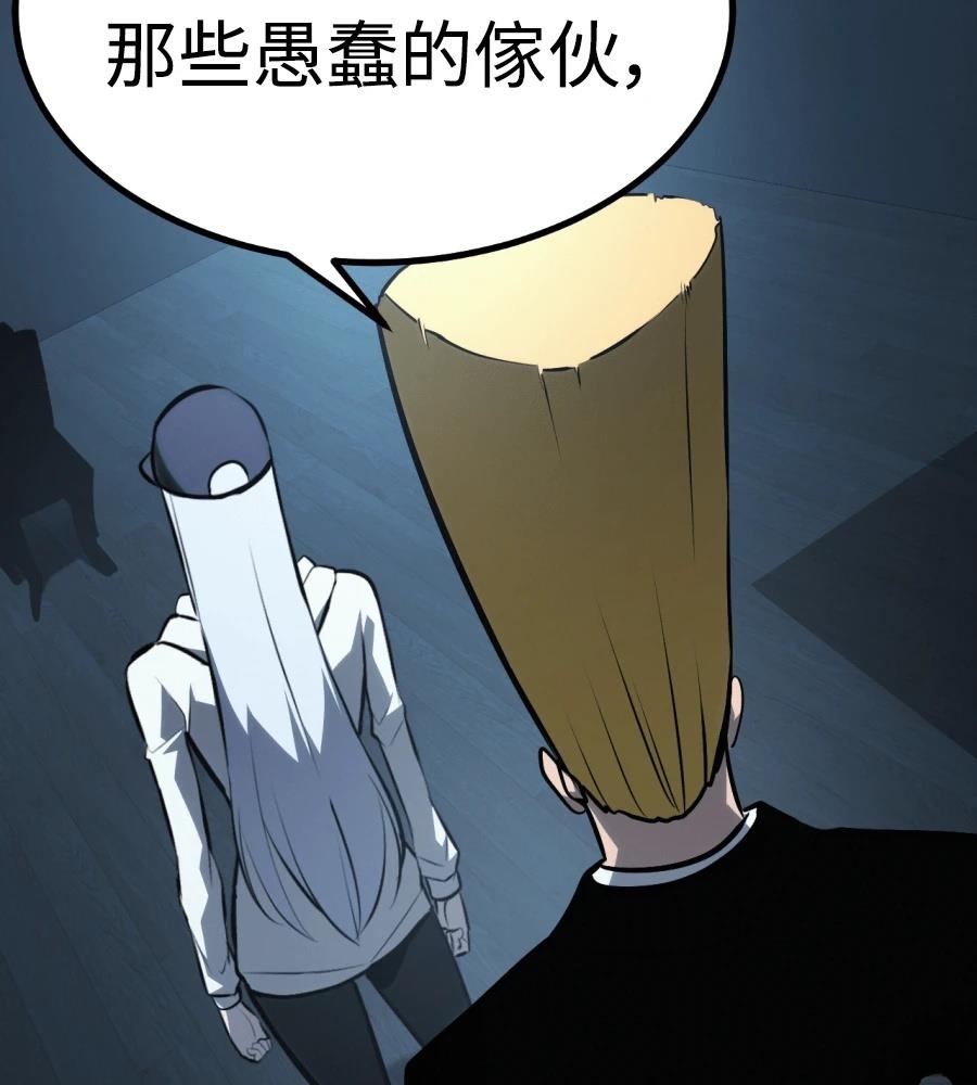 第252页