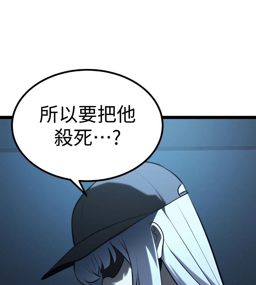 第260页