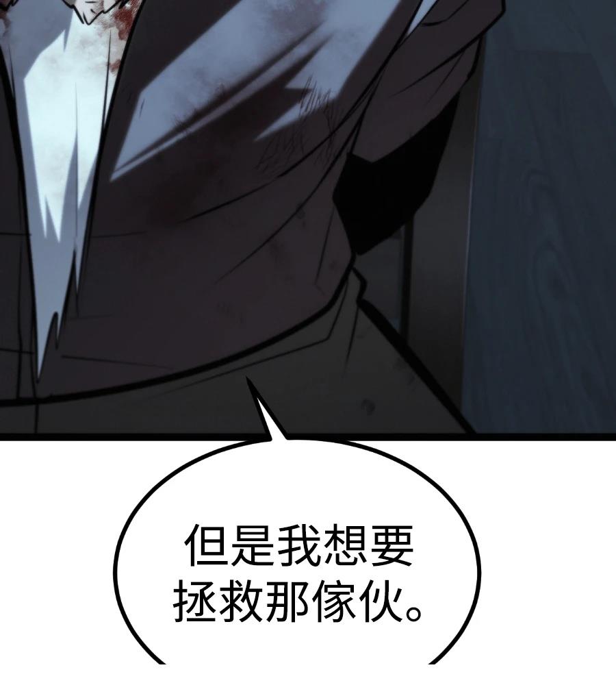 第264页