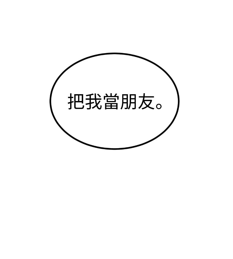 第270页