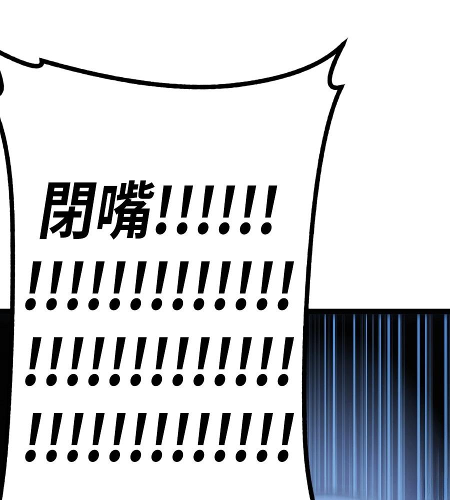 第271页