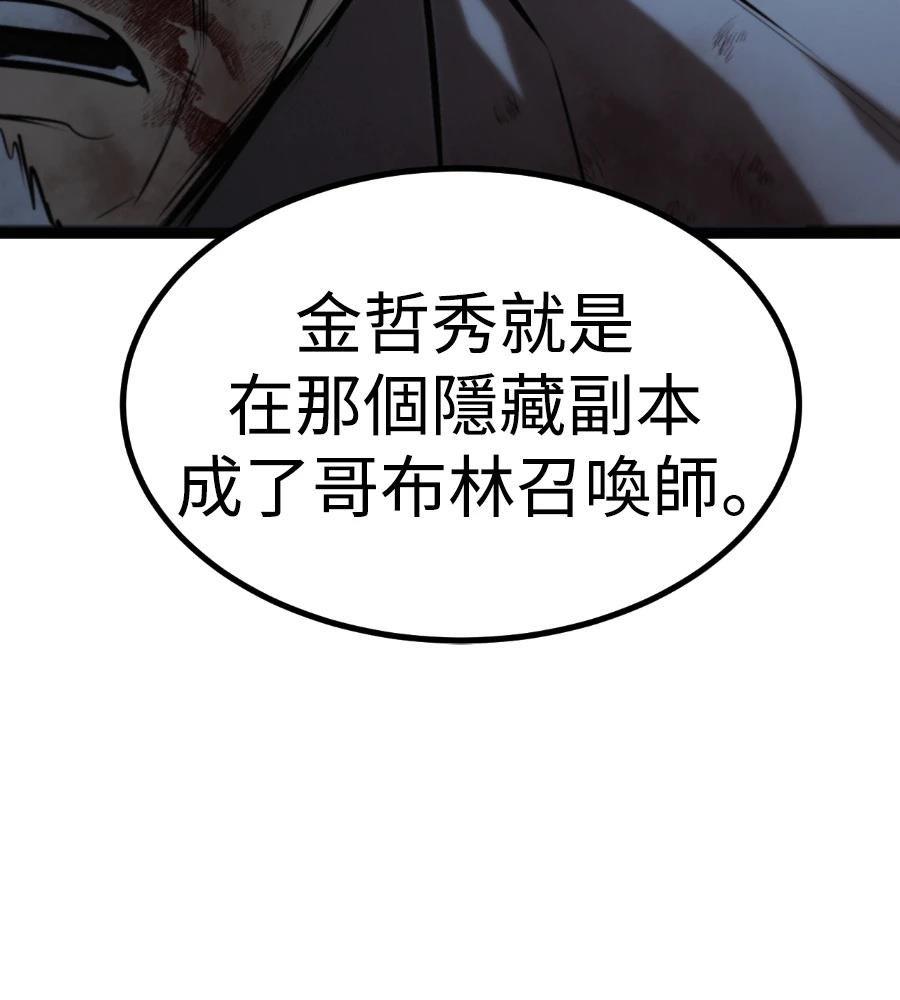 第275页