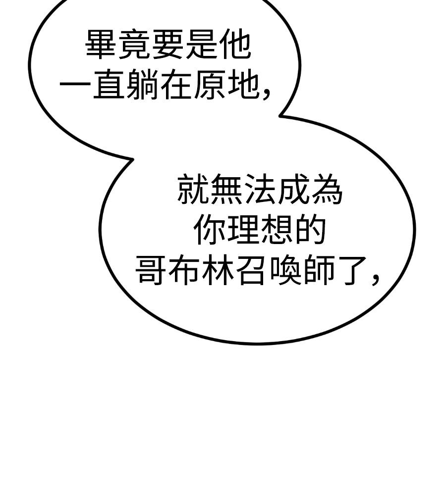 第291页