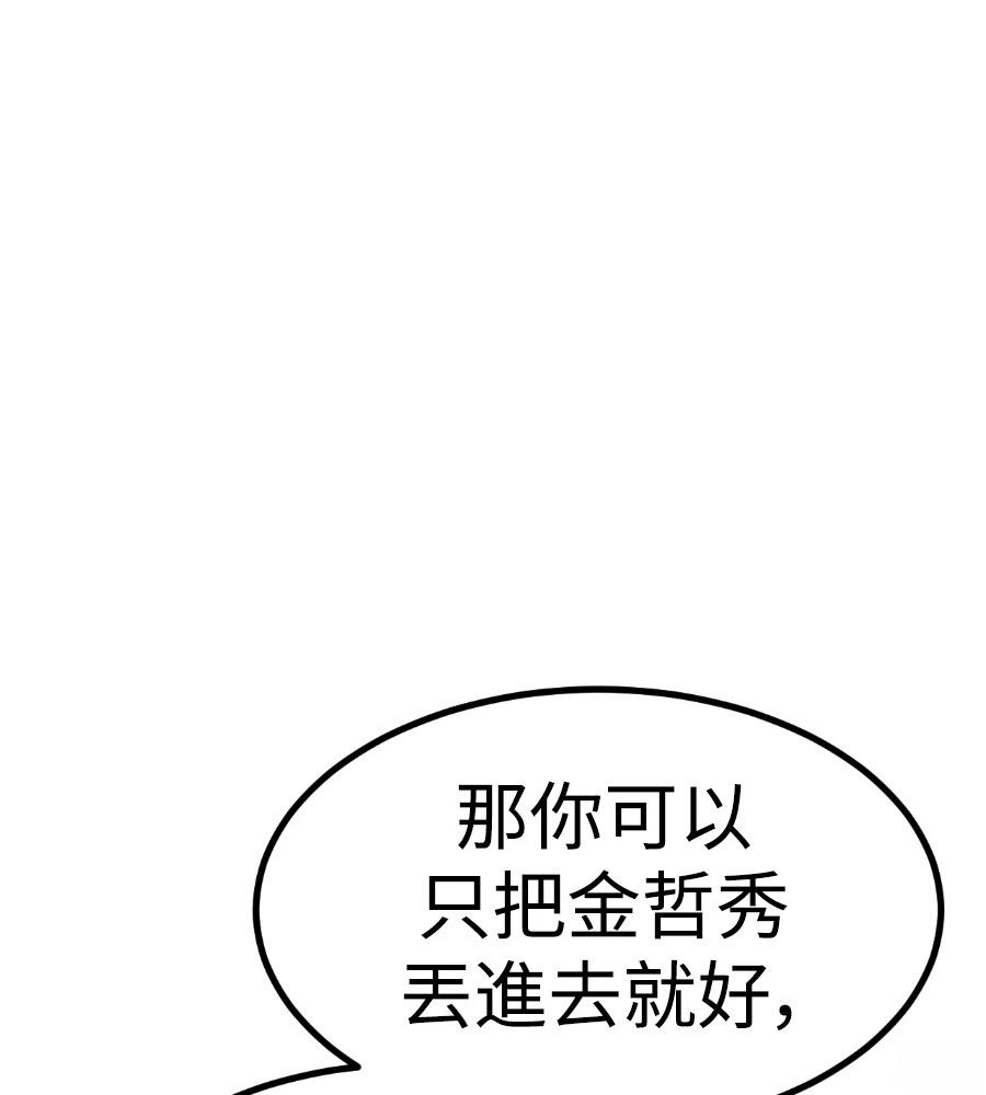 第292页