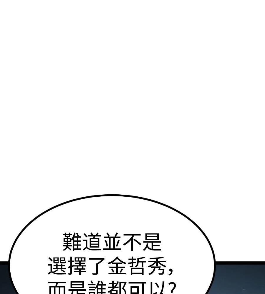 第295页