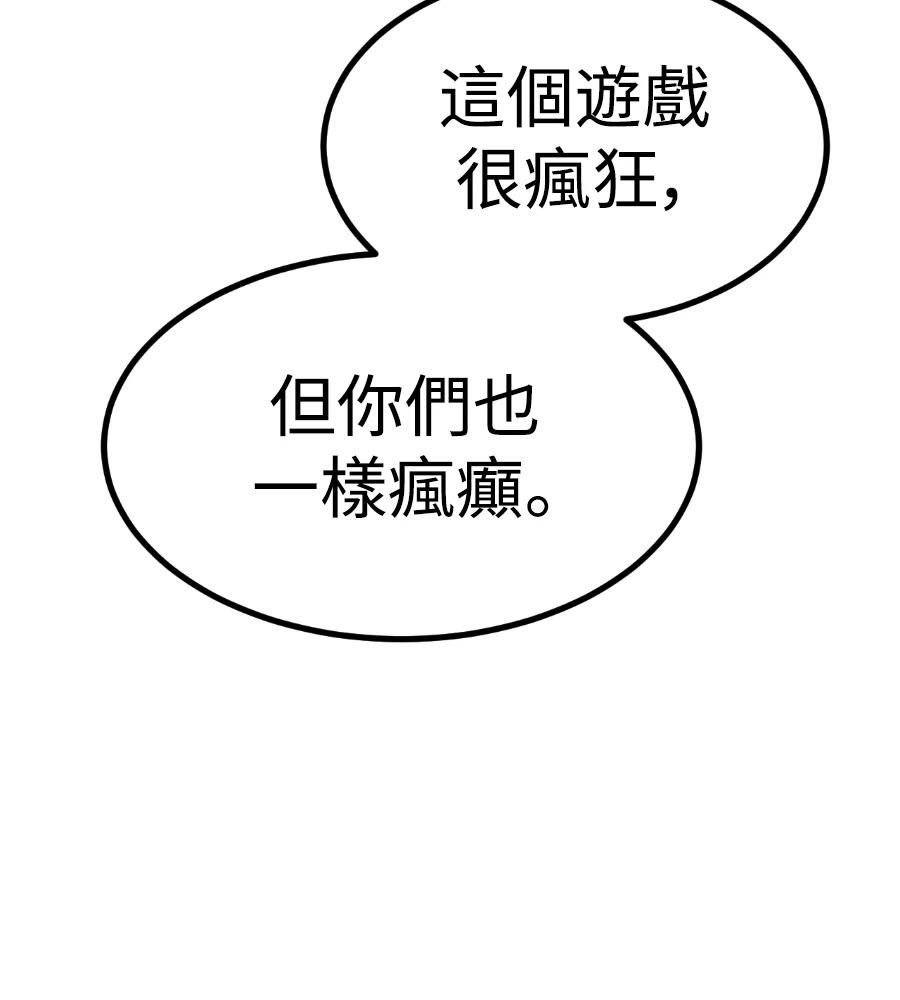 第301页
