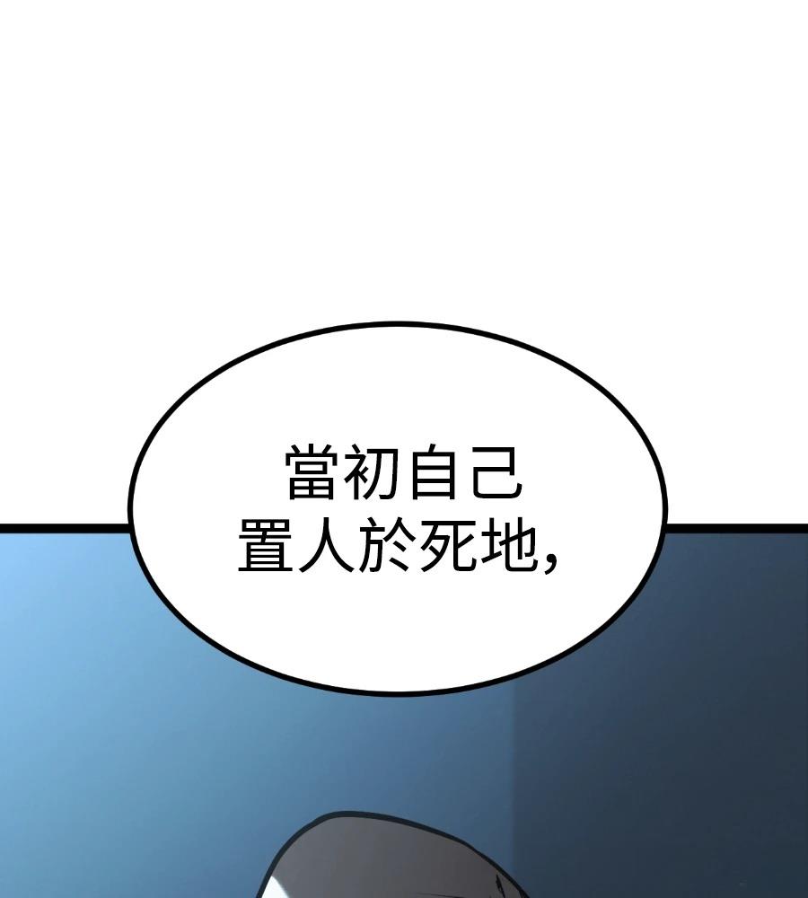 第302页
