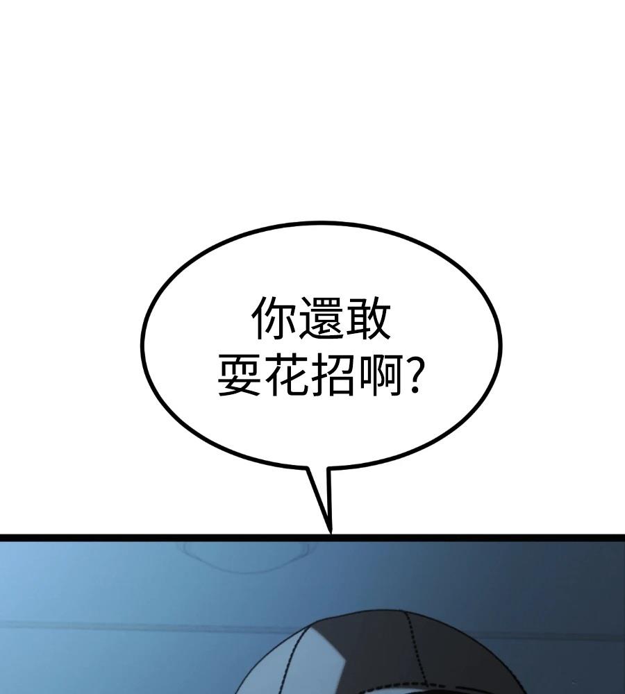 第305页