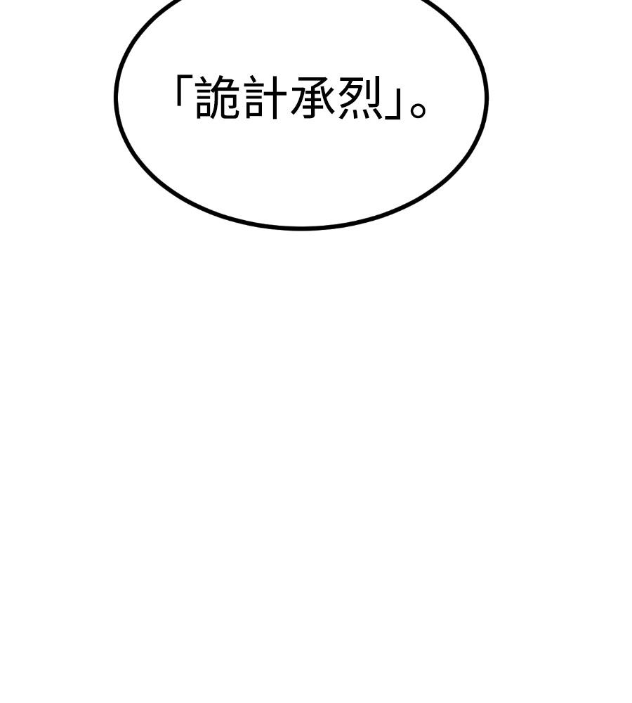 第307页