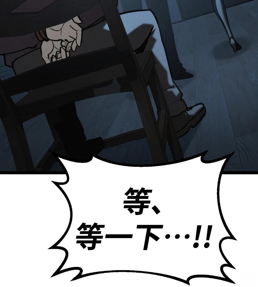 第310页