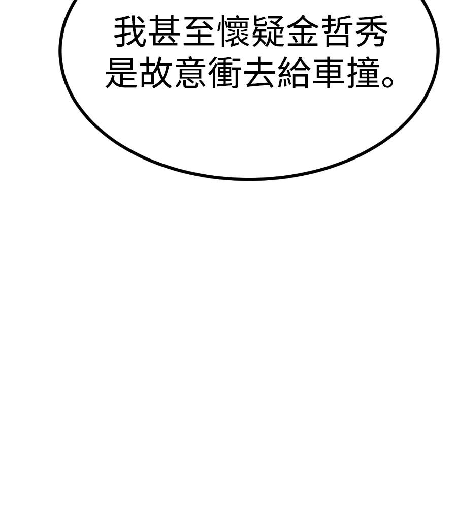 第314页