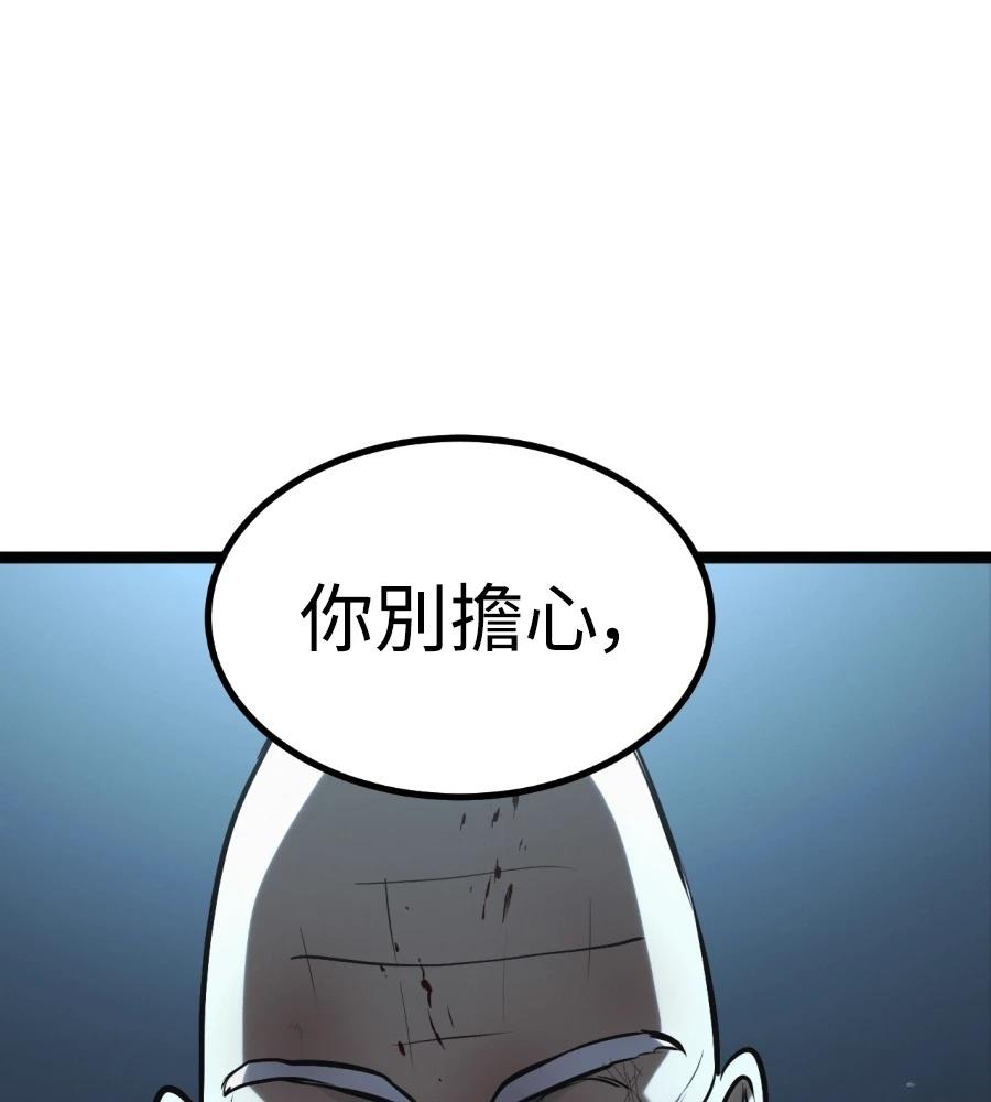 第315页