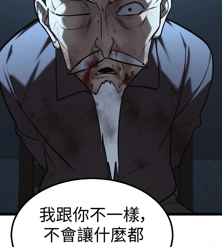 第316页