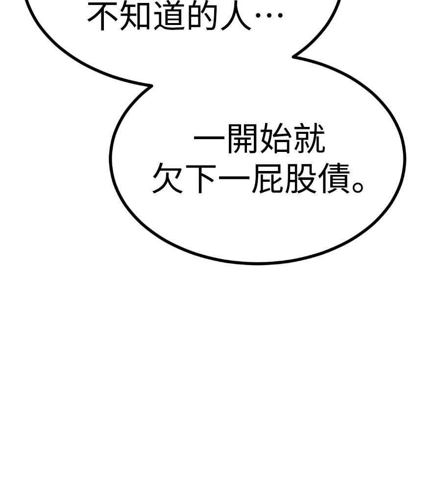 第317页