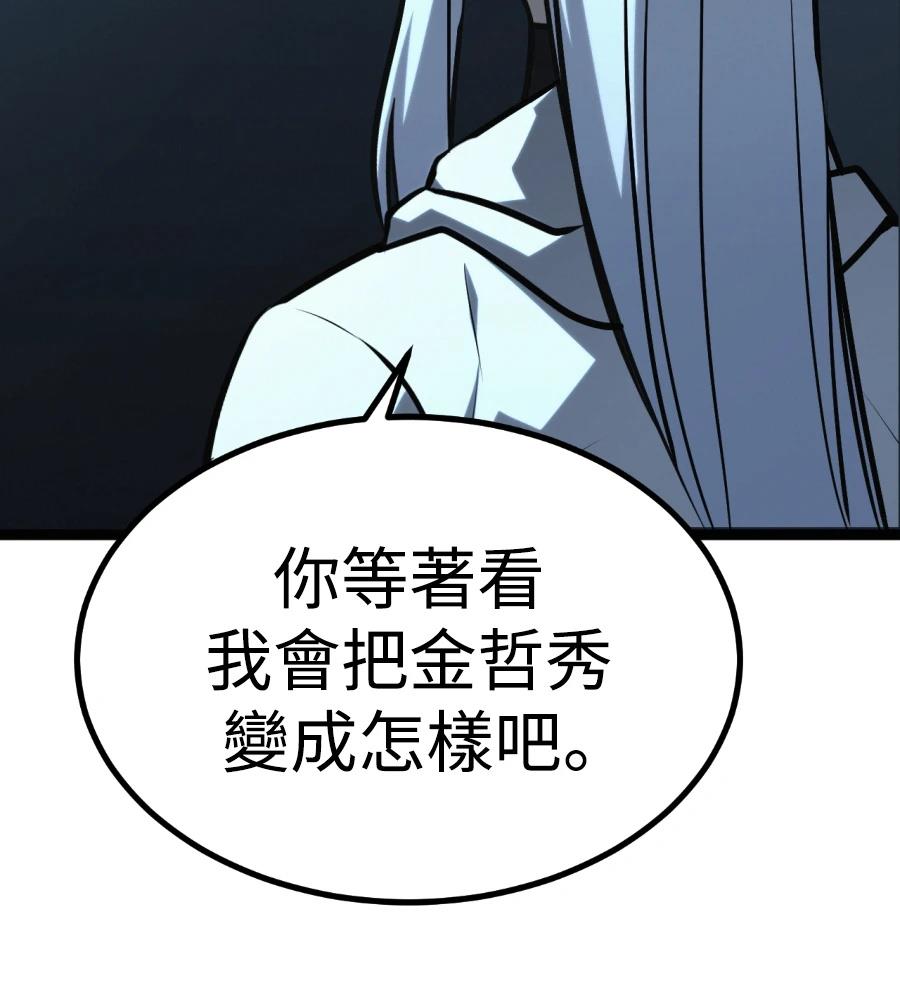 第319页