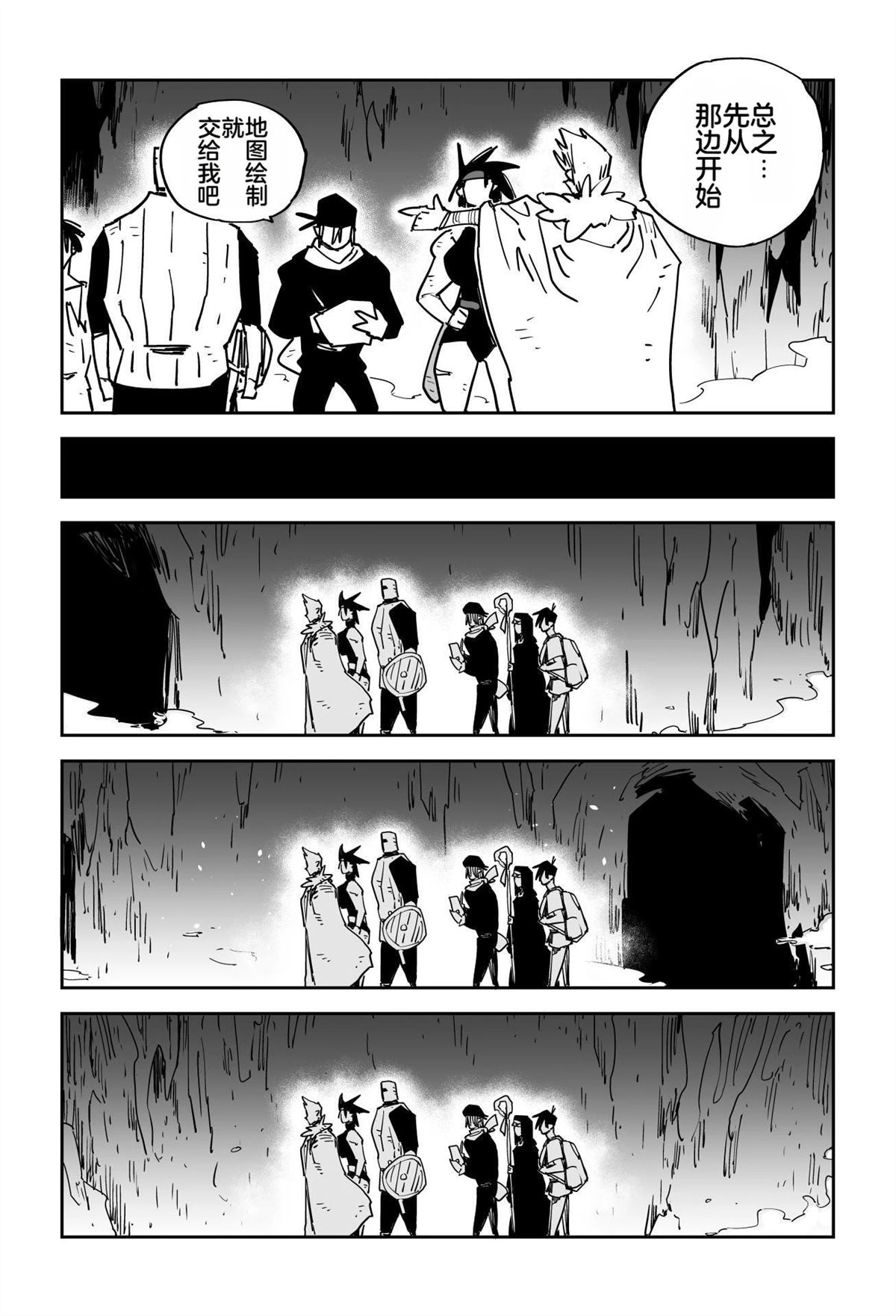 第175页