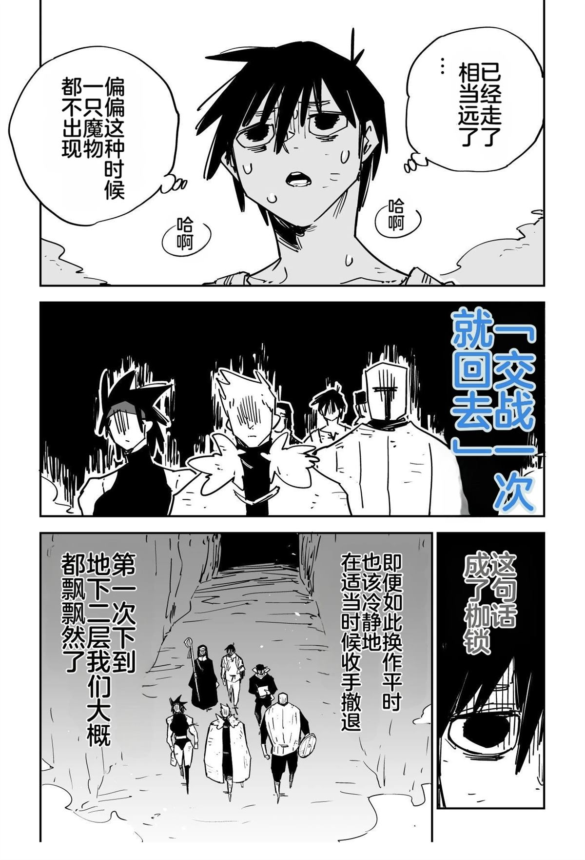 第177页