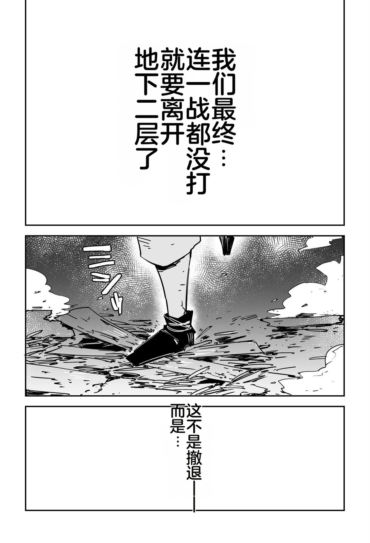 第178页