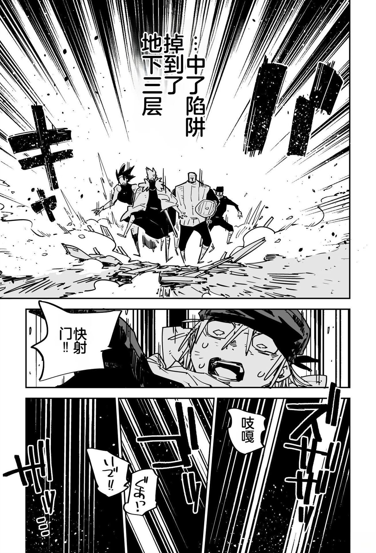 第179页