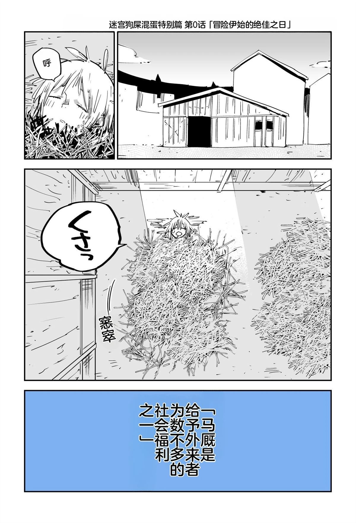 第187页