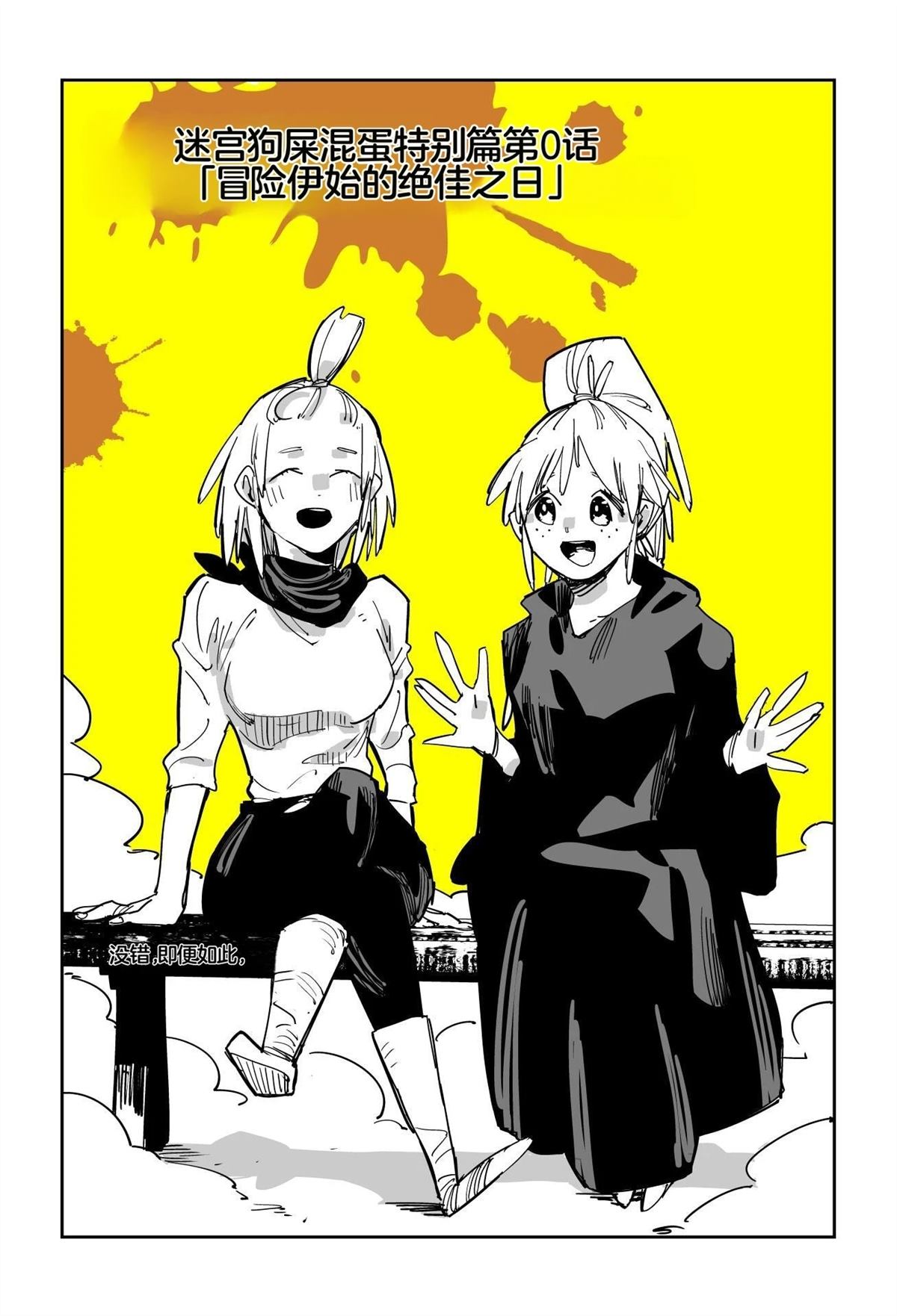第188页