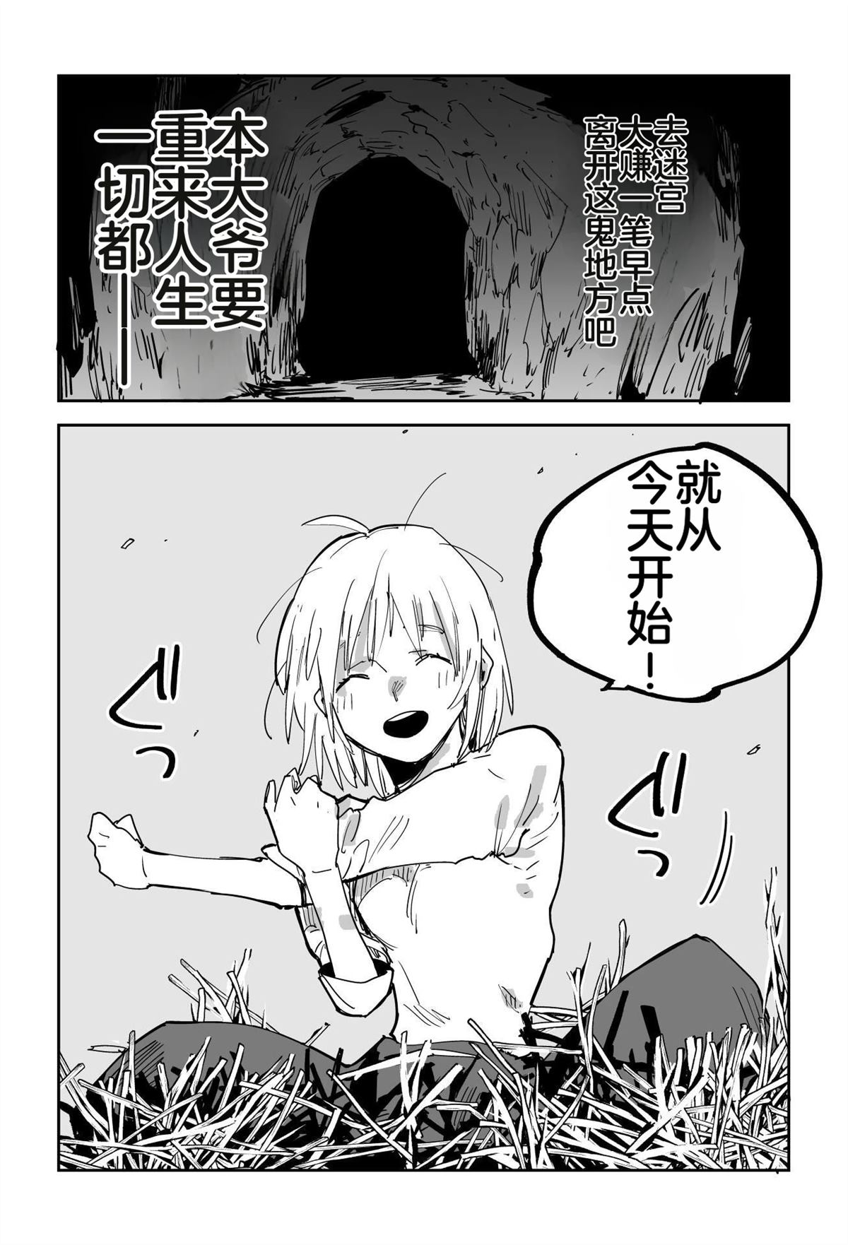 第190页