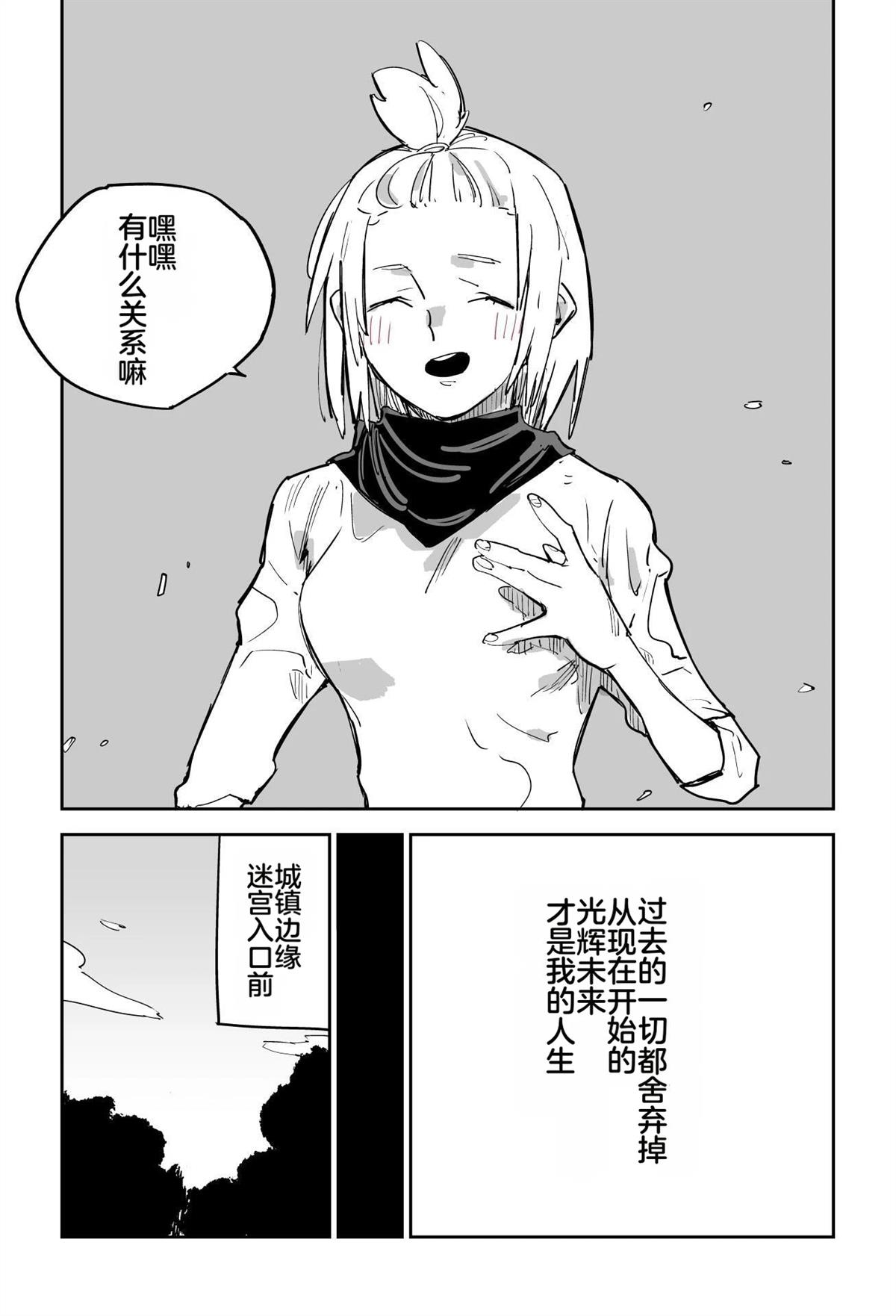 第205页