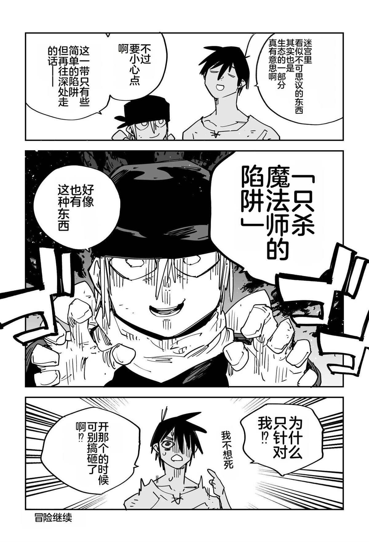 第224页
