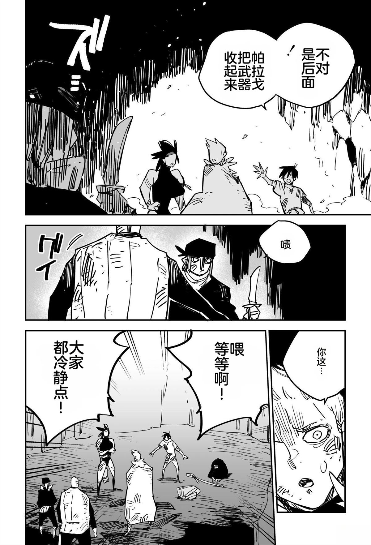 第235页