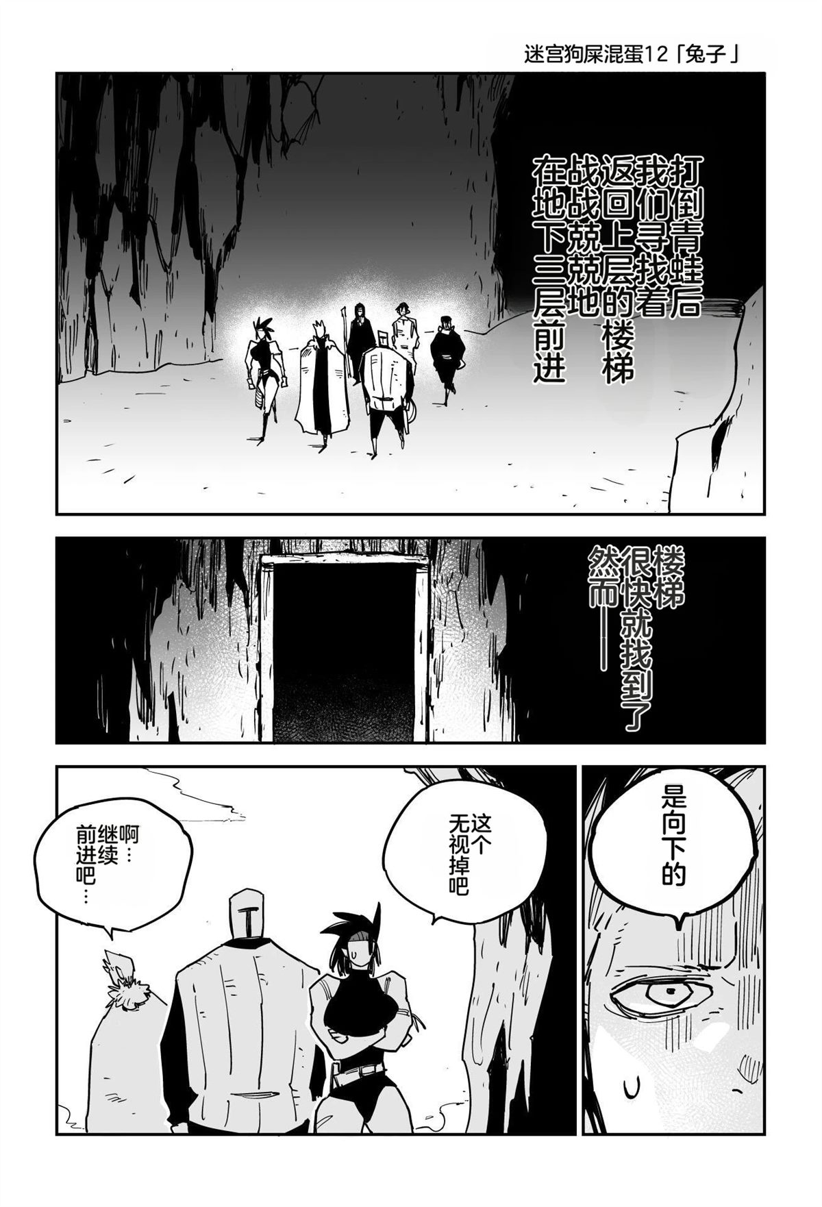 第274页