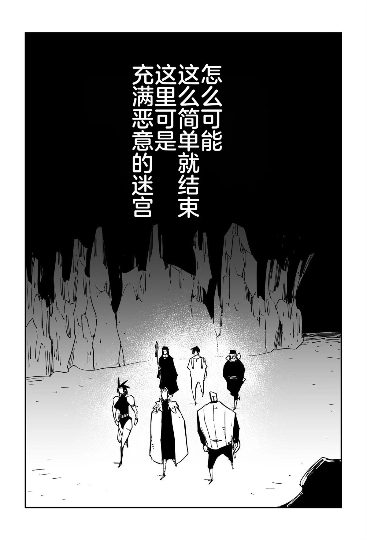 第279页