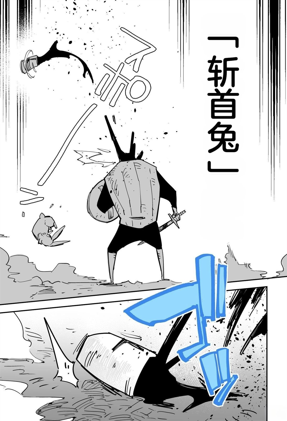 第284页