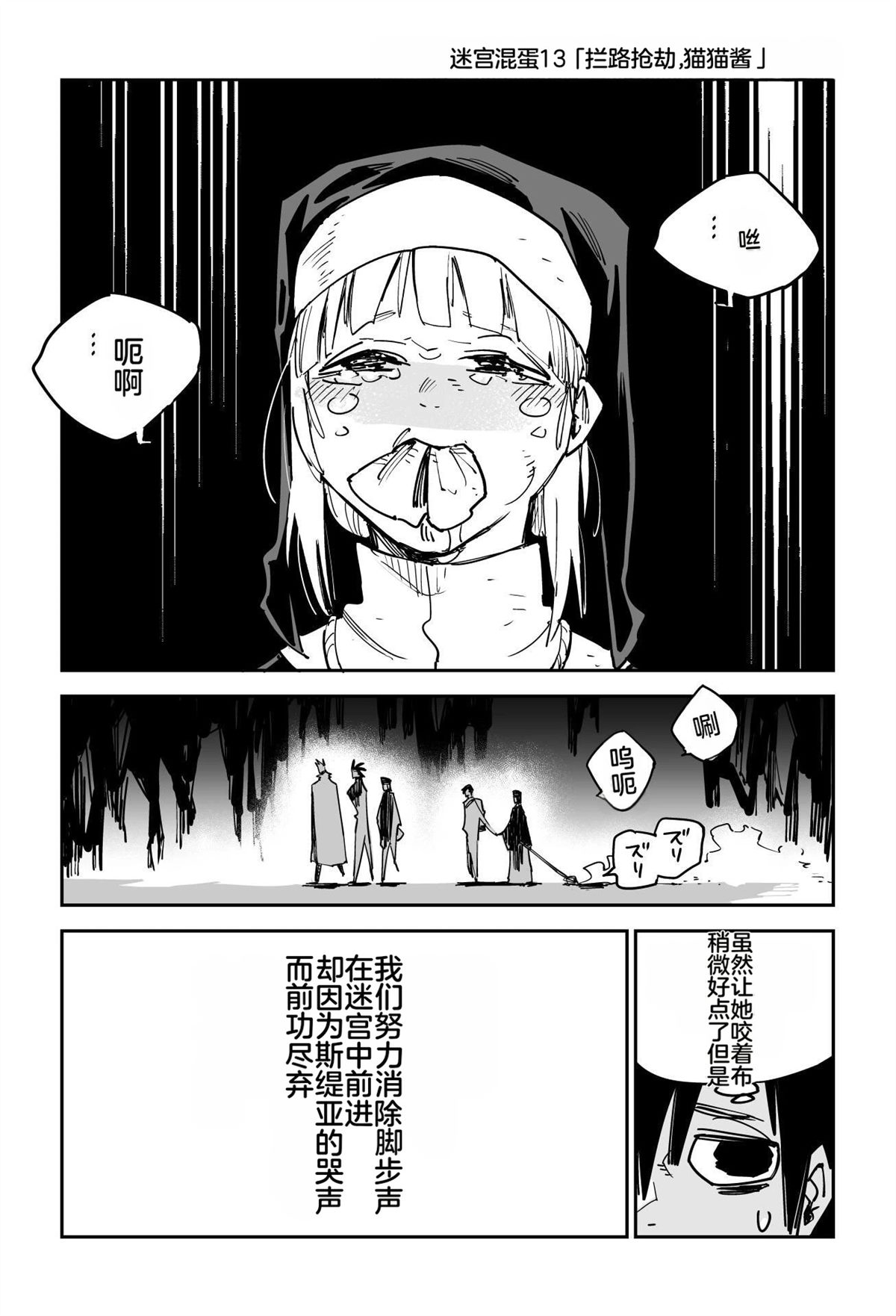 第296页