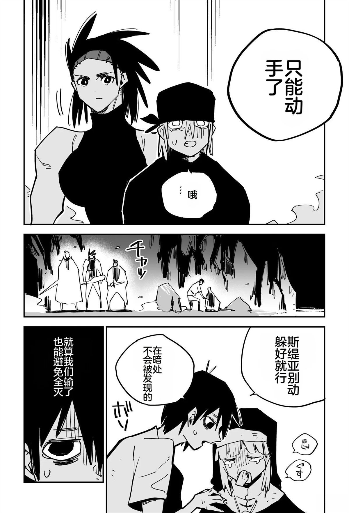 第301页