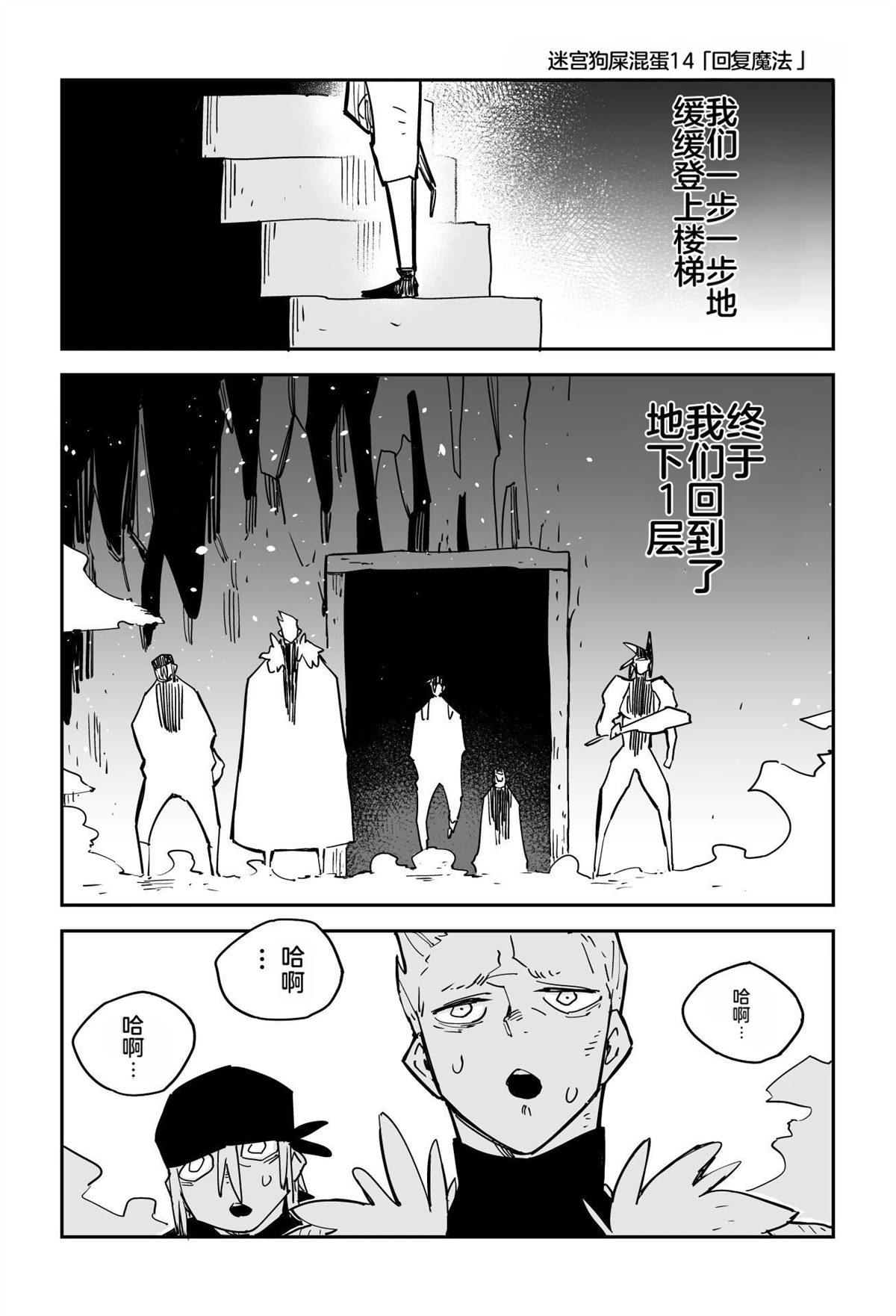 第320页
