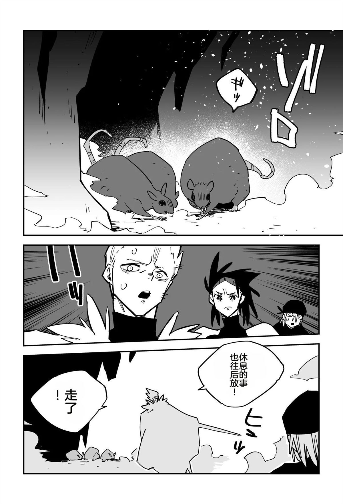 第323页