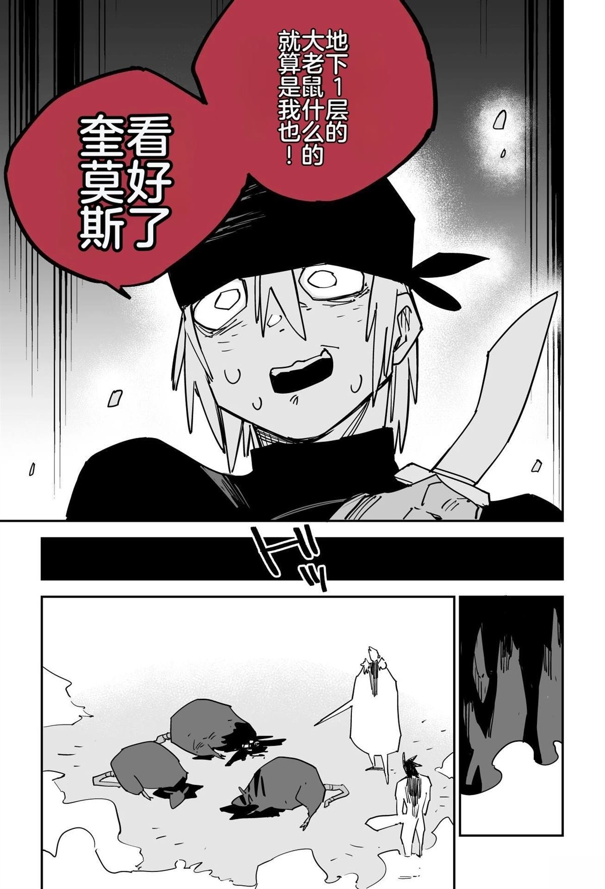 第324页