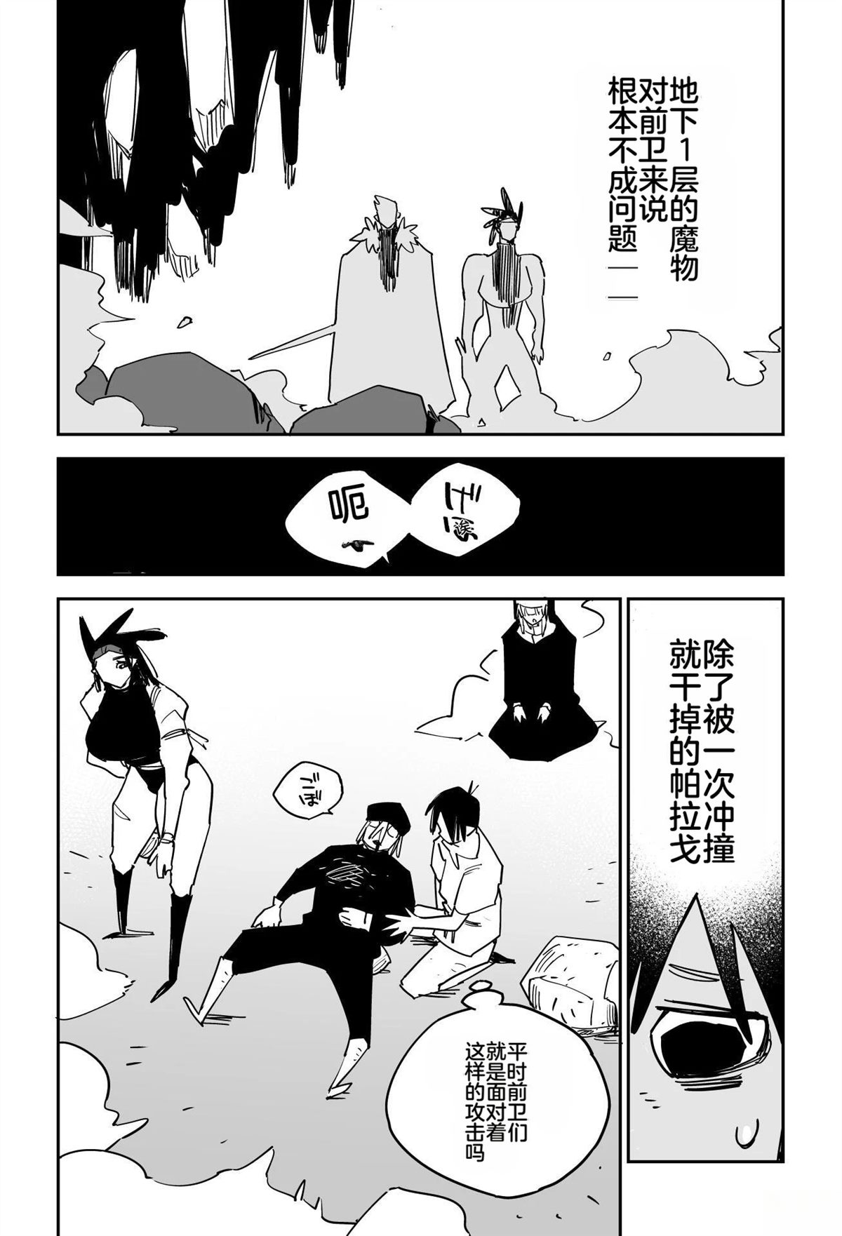第325页