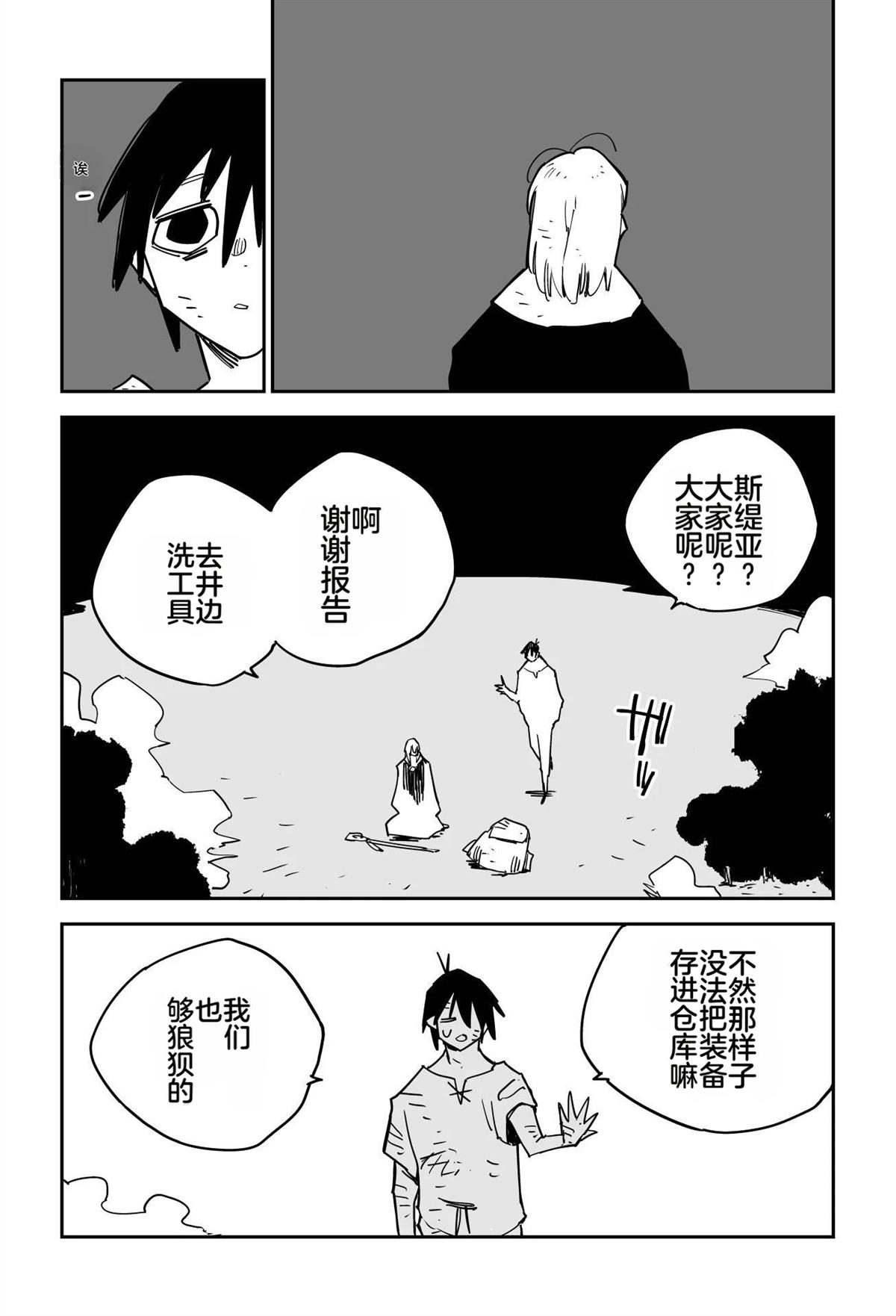 第341页