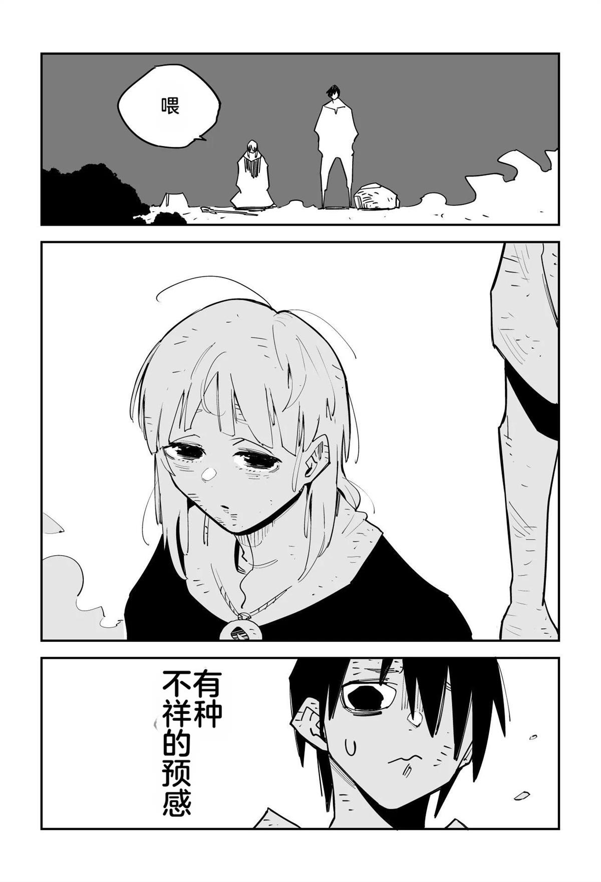 第342页
