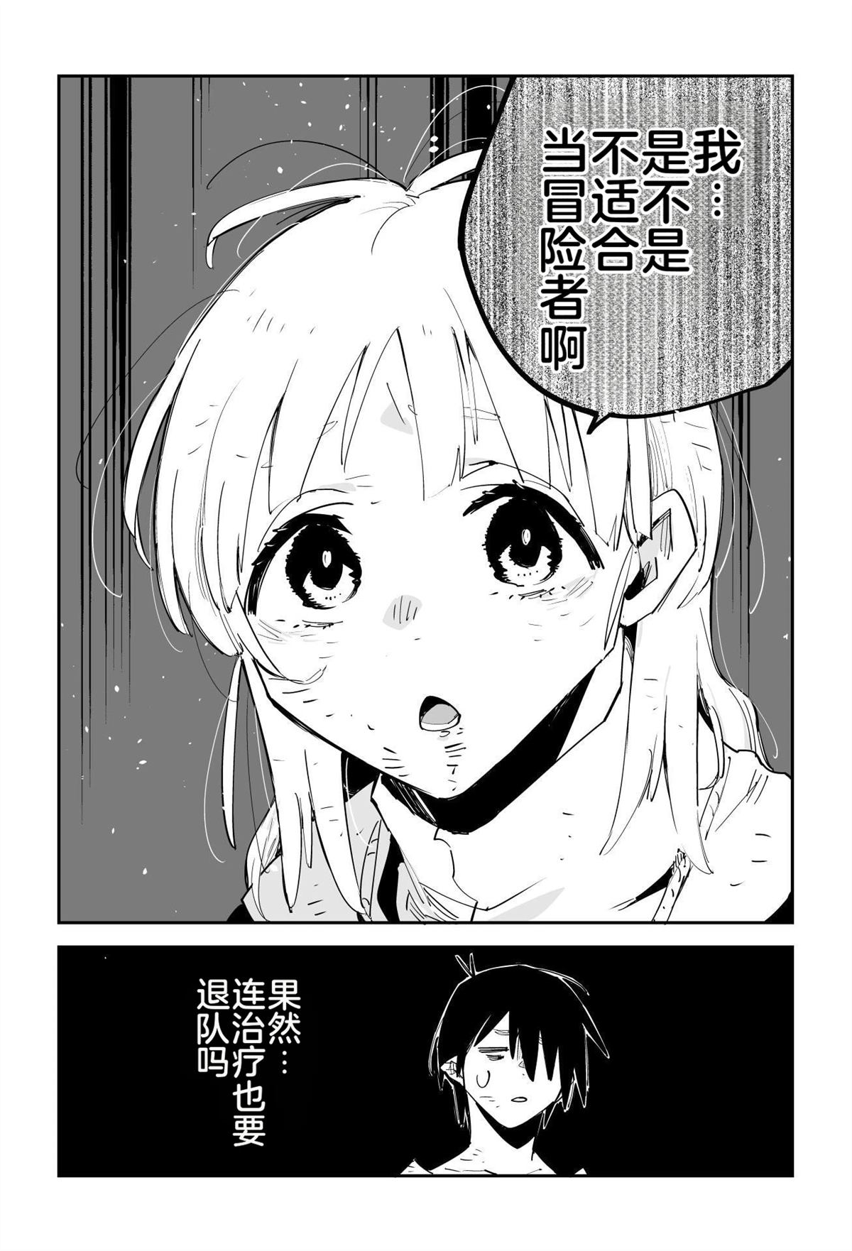 第343页