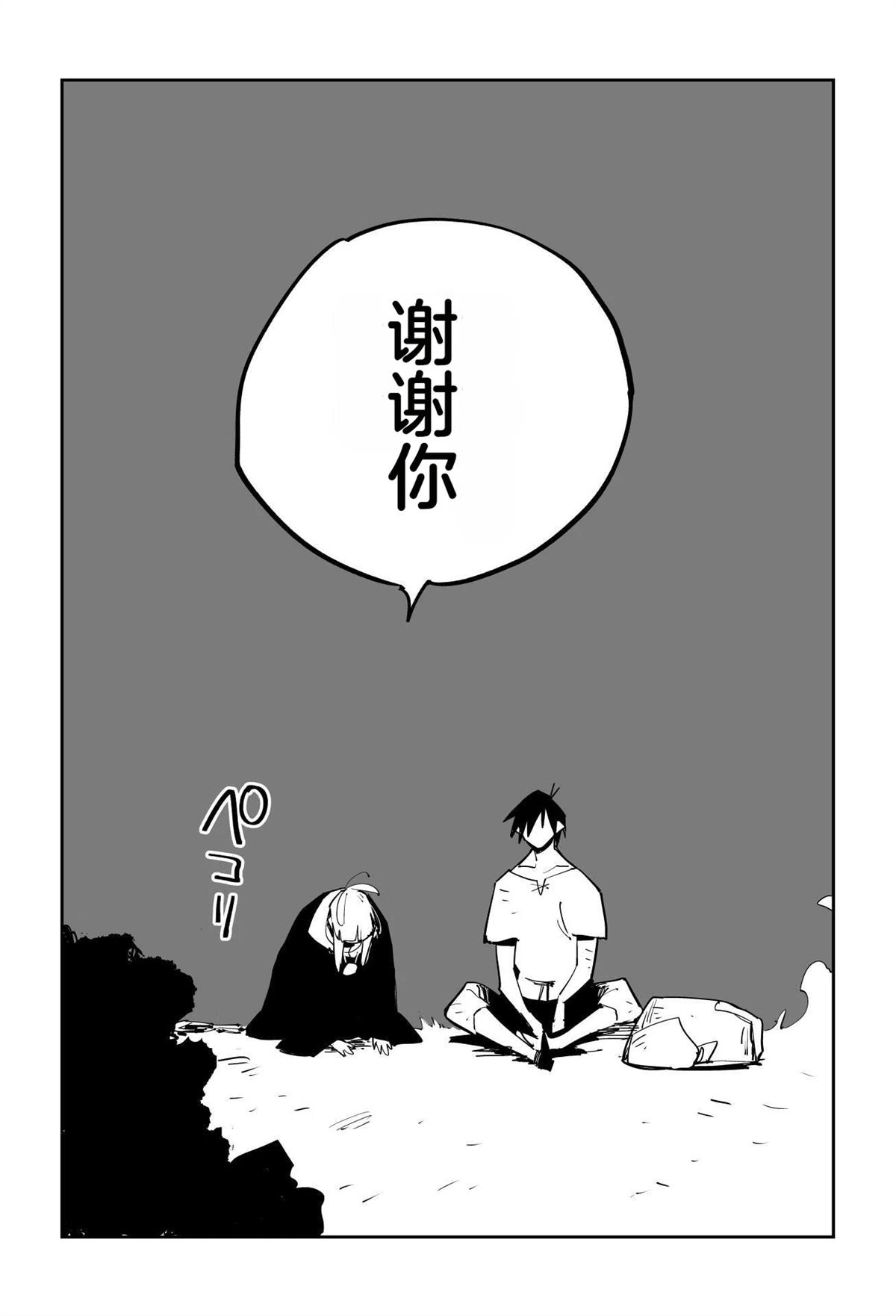 第351页