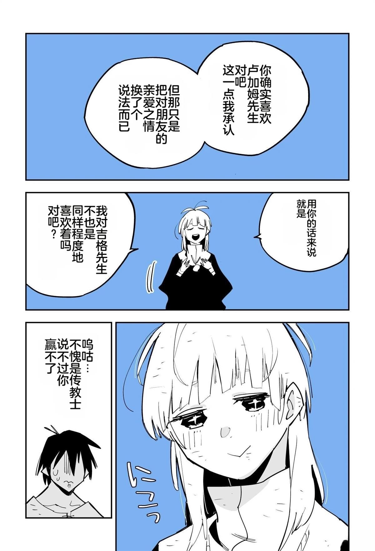 第360页