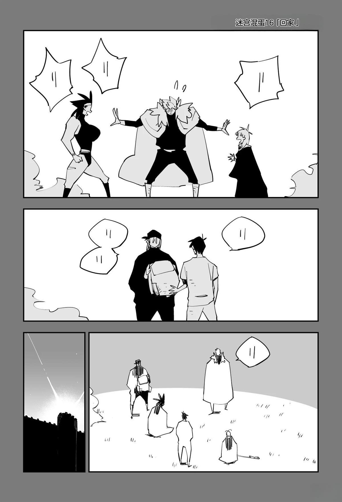 第370页
