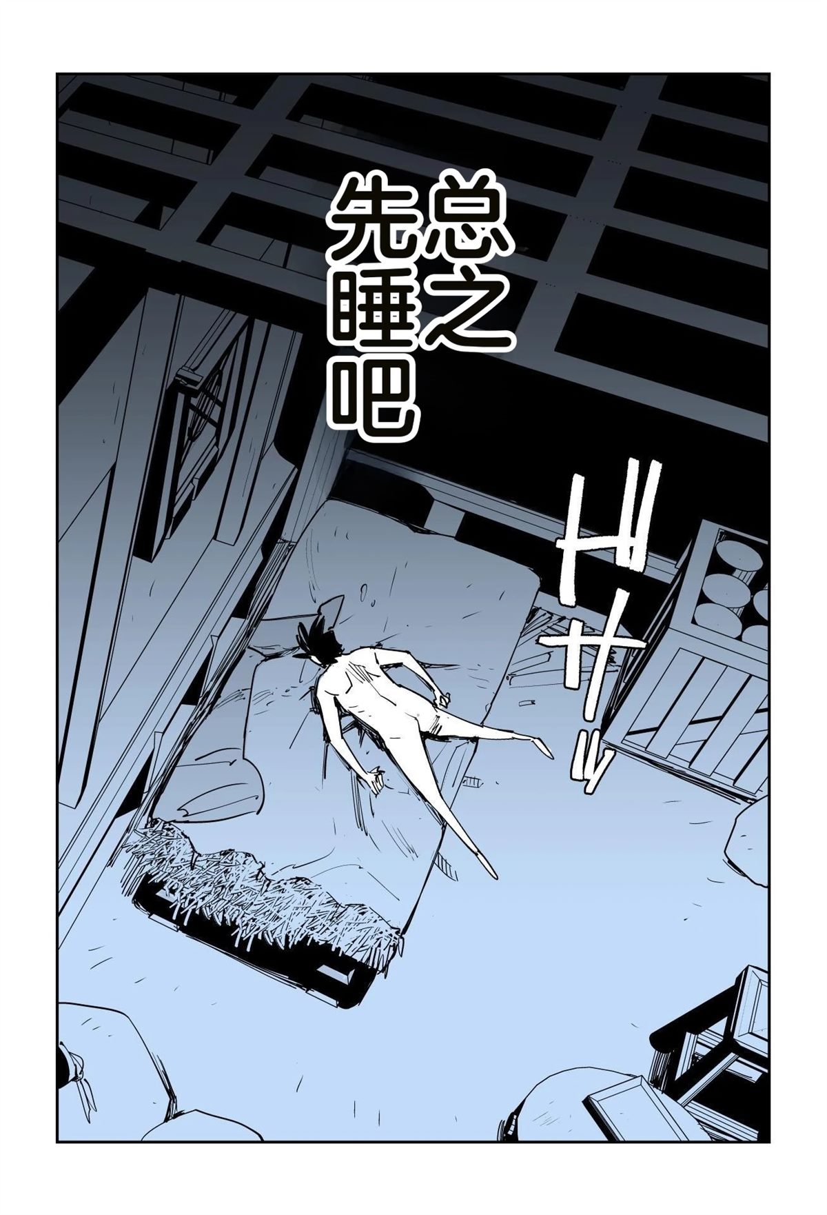 第375页