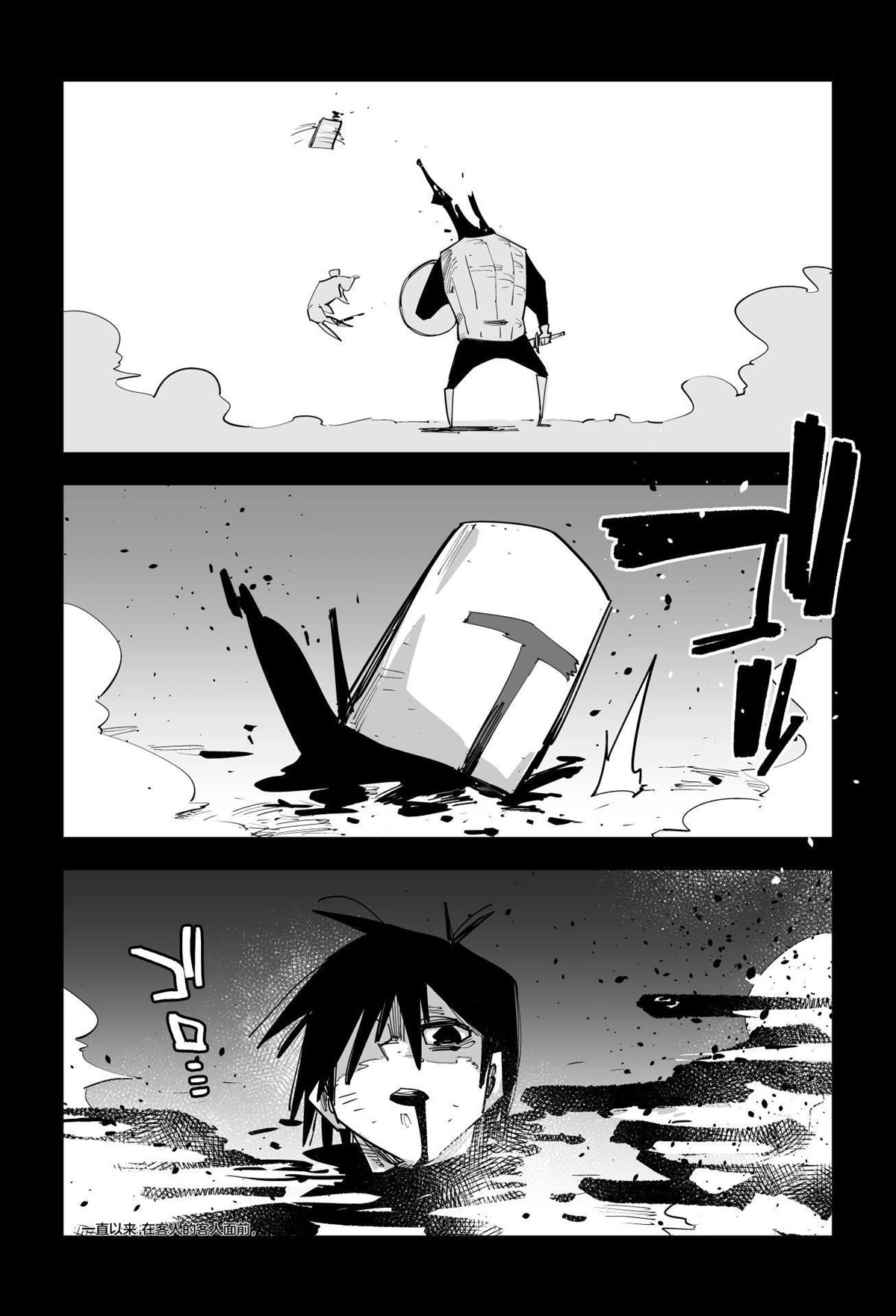 第377页