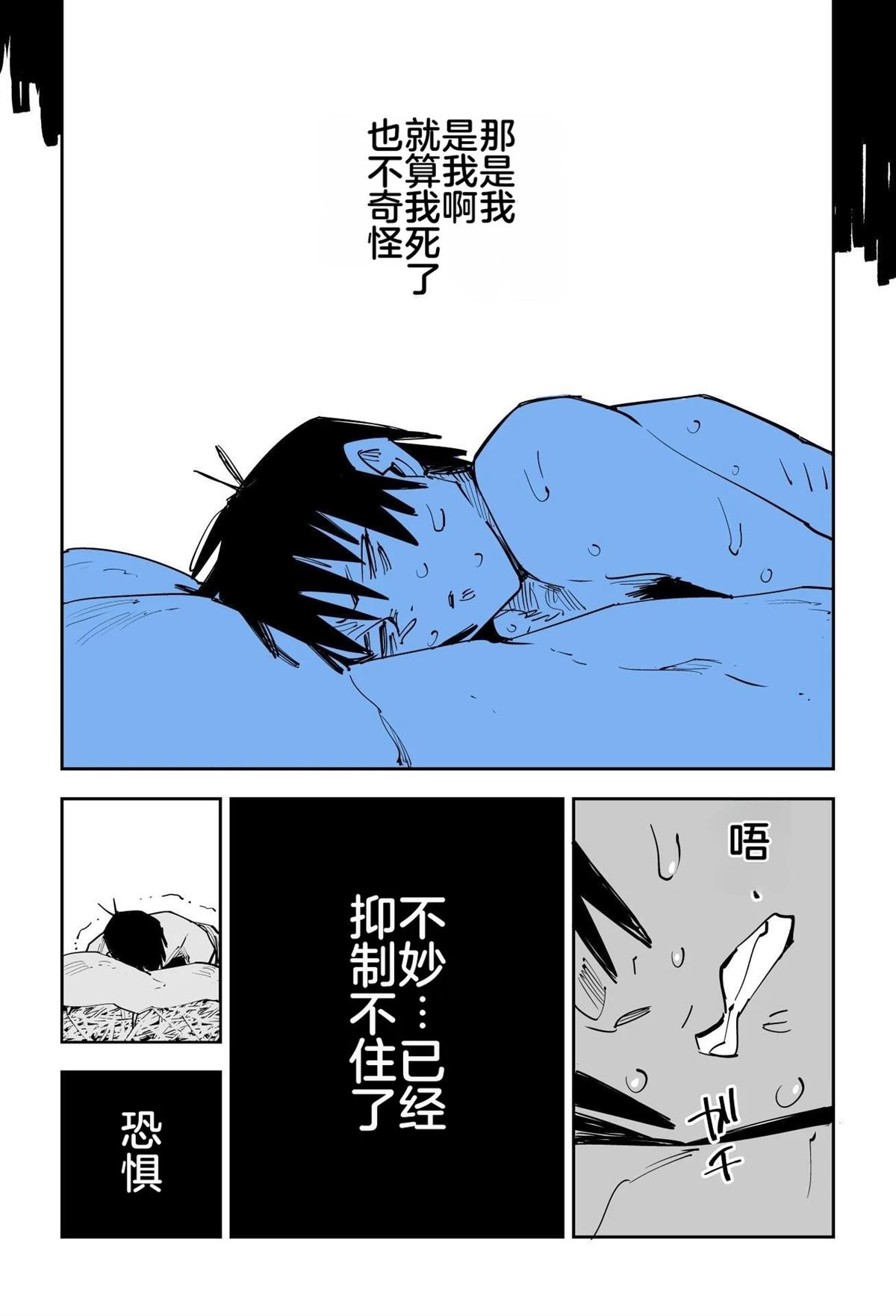 第378页